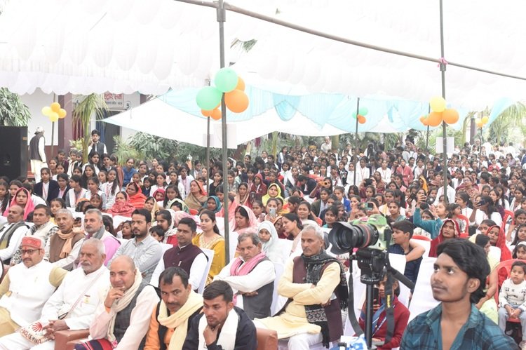 विद्यालय प्रांगण